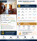 Продава  2-стаен град Варна , к.к. Златни пясъци , 59 кв.м | 98611921 - изображение [8]