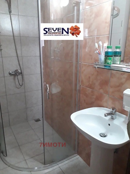 ������� 2-����� | Imot.bg � ����������� 7