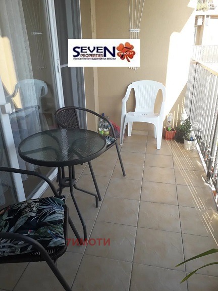 ������� 2-����� | Imot.bg � ����������� 11