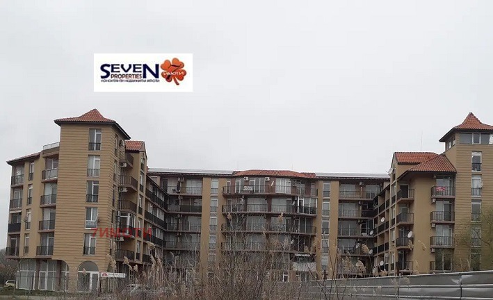 ������� 2-����� | Imot.bg � ����������� 13