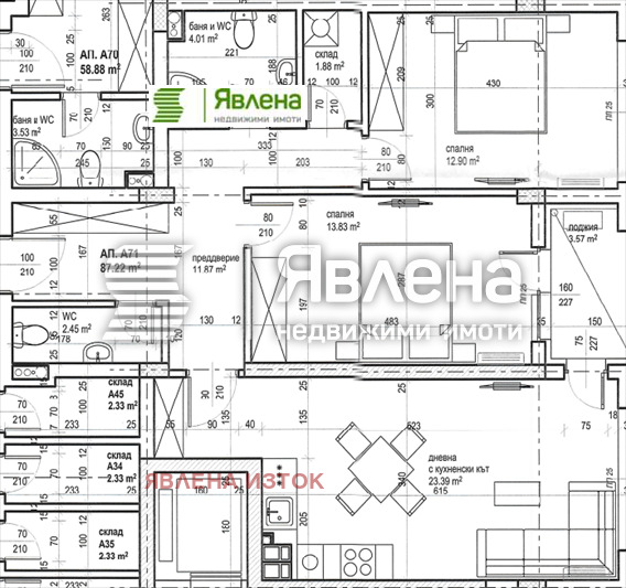 ������� 3-����� | Imot.bg � ����������� 2