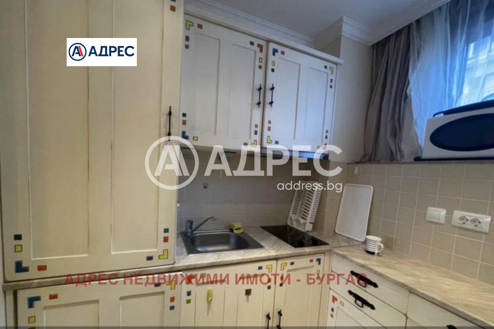������� 1-����� | Imot.bg � ����������� 3