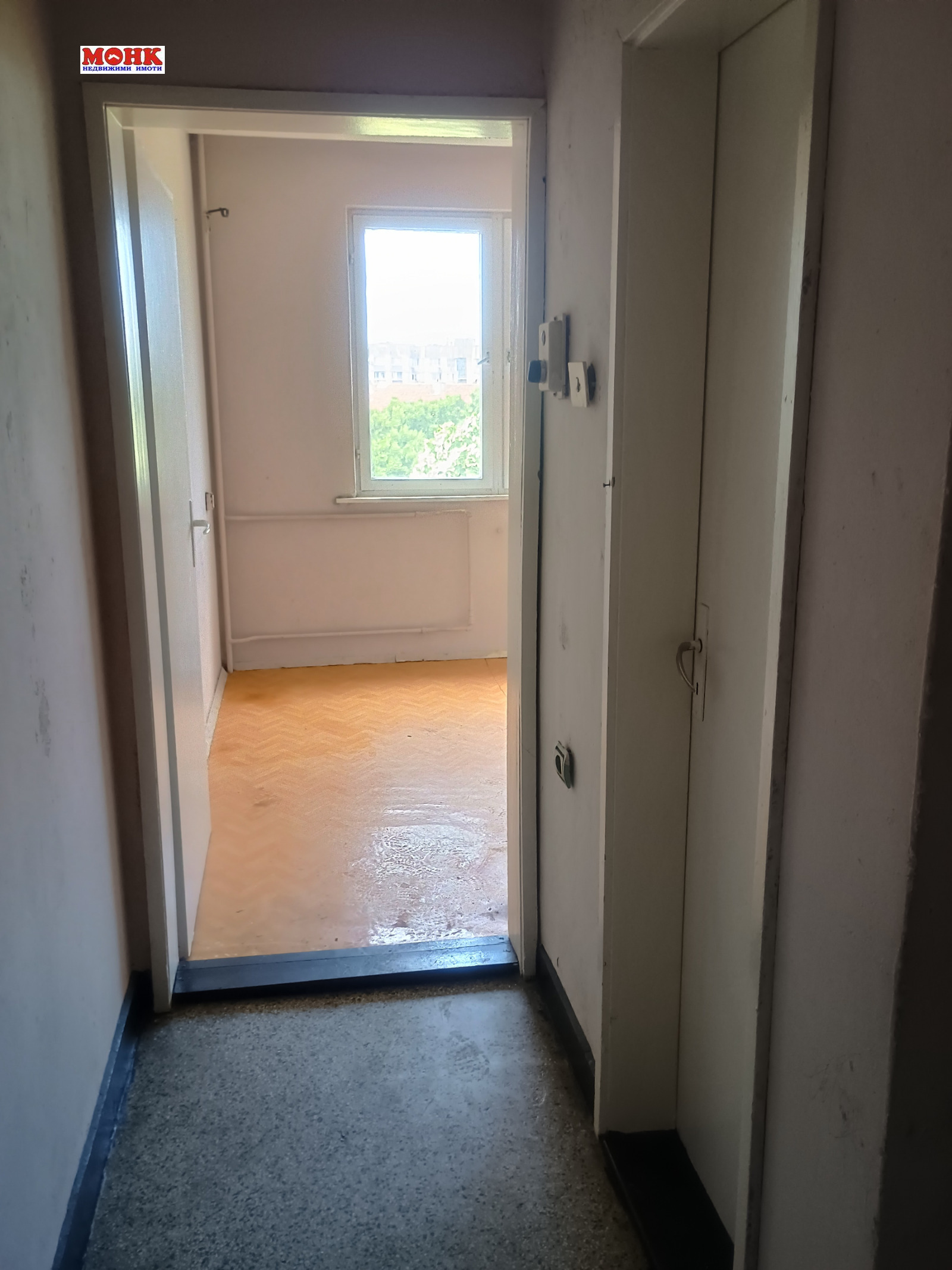 ������� 2-����� | Imot.bg � ����������� 8