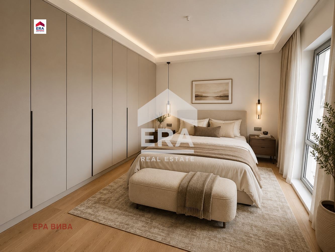 ������� 2-����� | Imot.bg � ����������� 7