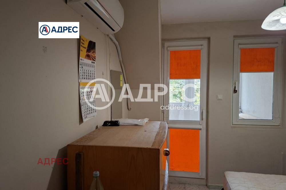 ������� 2-����� | Imot.bg � ����������� 8
