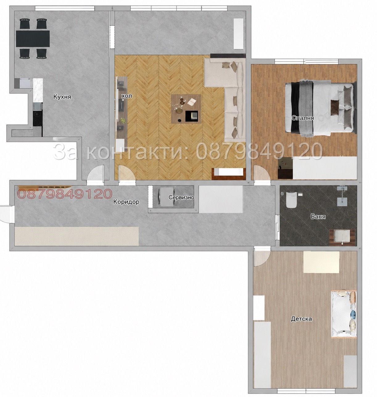 ������� 3-����� | Imot.bg � ����������� 17