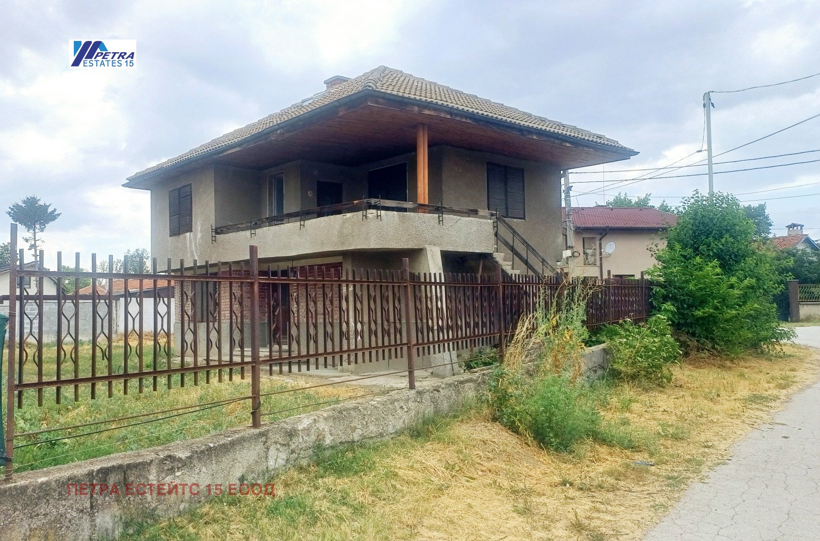 Продава КЪЩА | Imot.bg — изображение 2