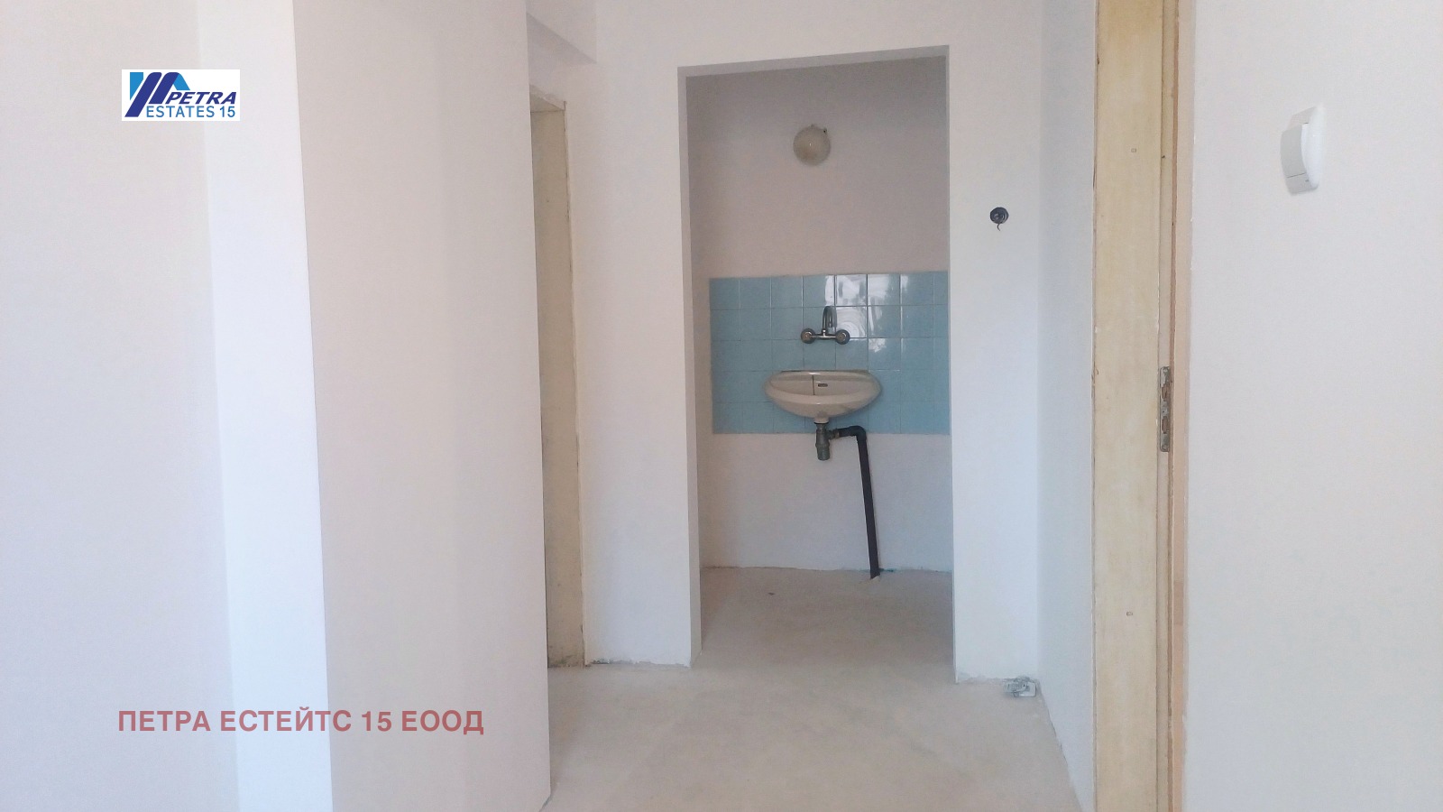 Продава КЪЩА | Imot.bg — изображение 12