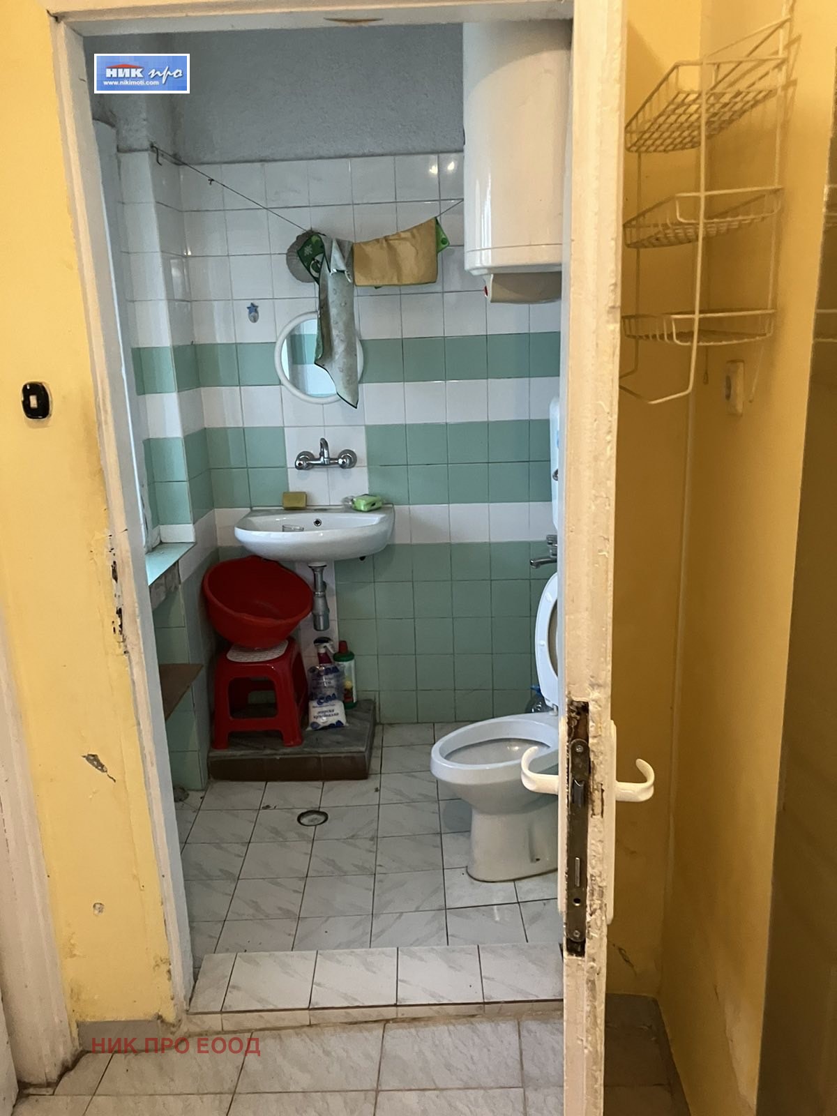 ������� ���� | Imot.bg � ����������� 4