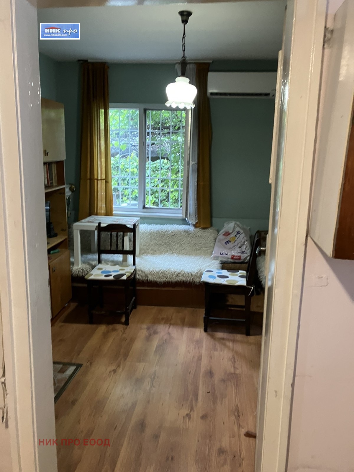 ������� ���� | Imot.bg � ����������� 7