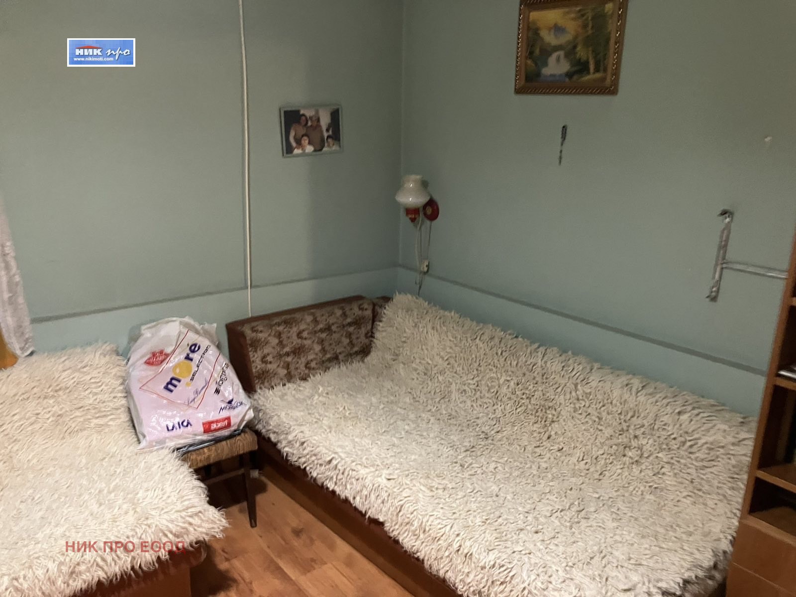 ������� ���� | Imot.bg � ����������� 8