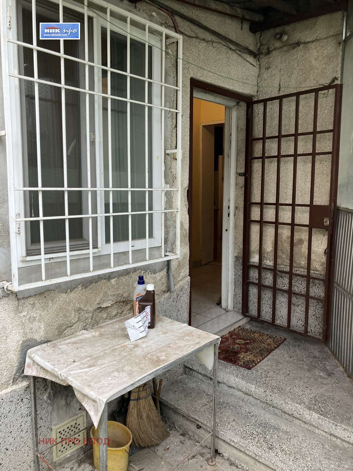 ������� ���� | Imot.bg � ����������� 10