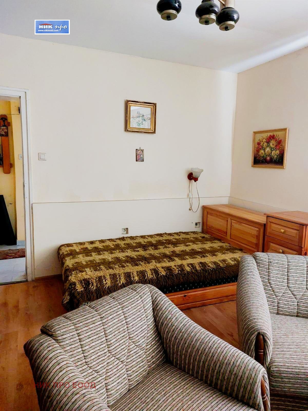 ������� ���� | Imot.bg � ����������� 1