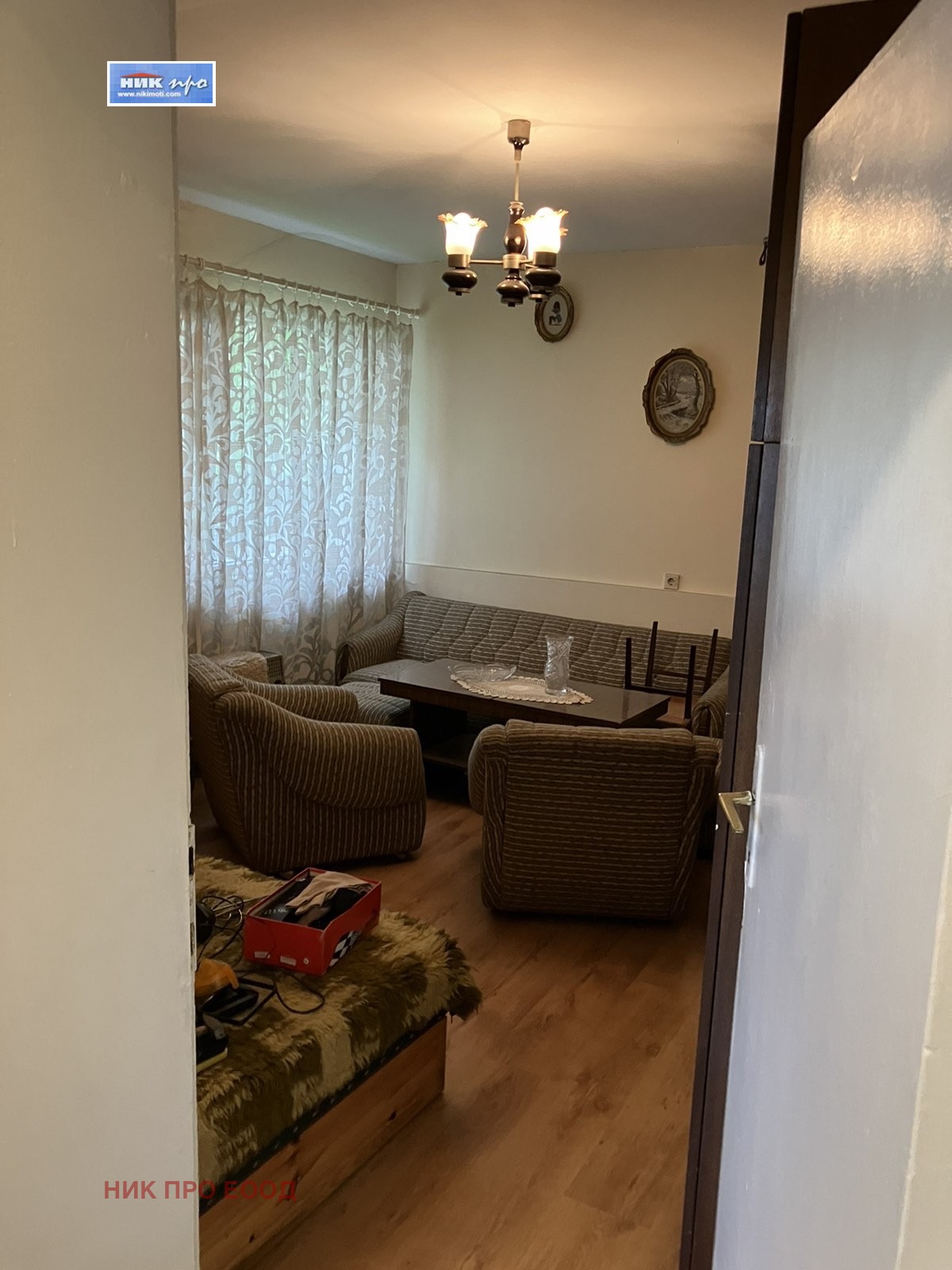 ������� ���� | Imot.bg � ����������� 14