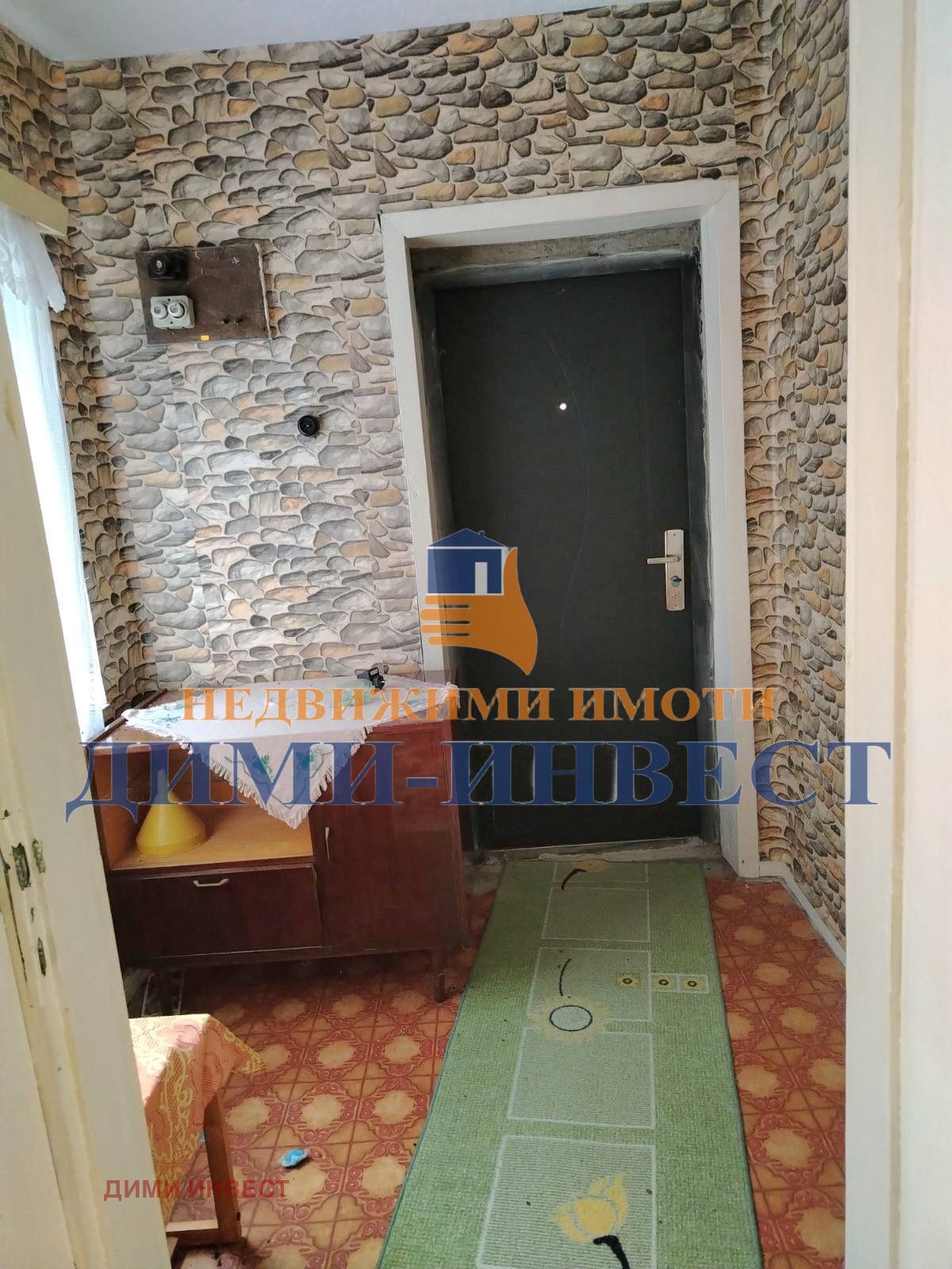 ������� ���� | Imot.bg � ����������� 10