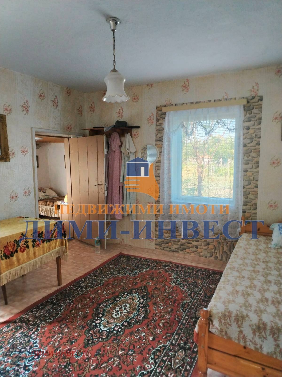 ������� ���� | Imot.bg � ����������� 9