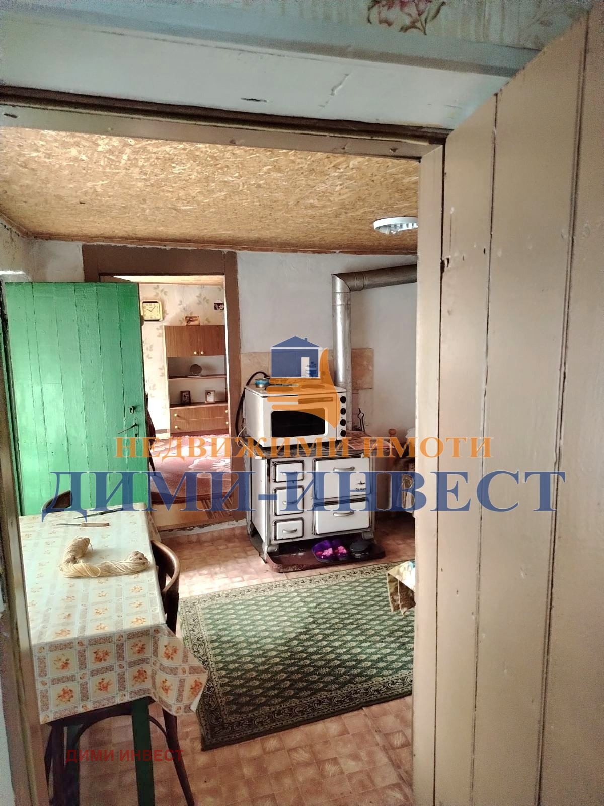 ������� ���� | Imot.bg � ����������� 8