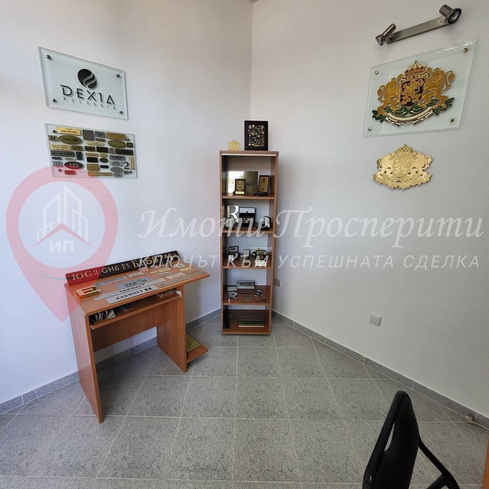 Продава МАГАЗИН | Imot.bg — изображение 11