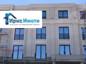 2-стаен град София, Витоша