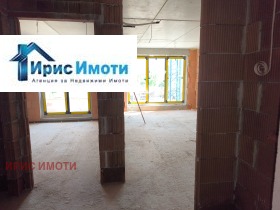  2- | Imot.bg    6