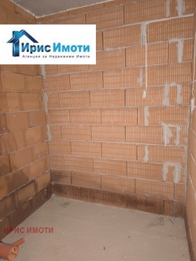  2- | Imot.bg    5