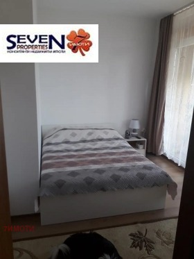 ������� 2-����� | Imot.bg � ����� ������ 10