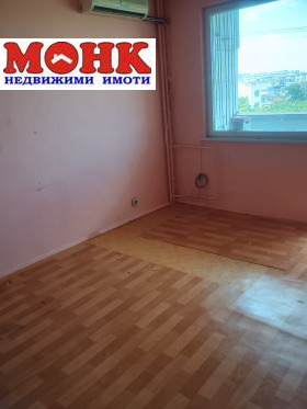 ������� 2-����� | Imot.bg � ����� ������ 7