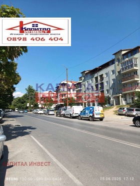 2 soveværelser Elenovo 2, Blagoevgrad