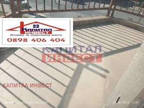  3- | Imot.bg    8