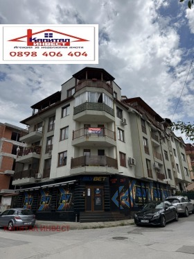 ������� 3-����� | Imot.bg � ����� ������ 6
