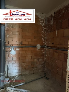 ������� 3-����� | Imot.bg � ����� ������ 8