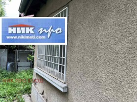 ������� ���� | Imot.bg � ����� ������ 11