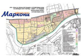 Продажба на парцели в град Пловдив — страница 18 - изображение 16 
