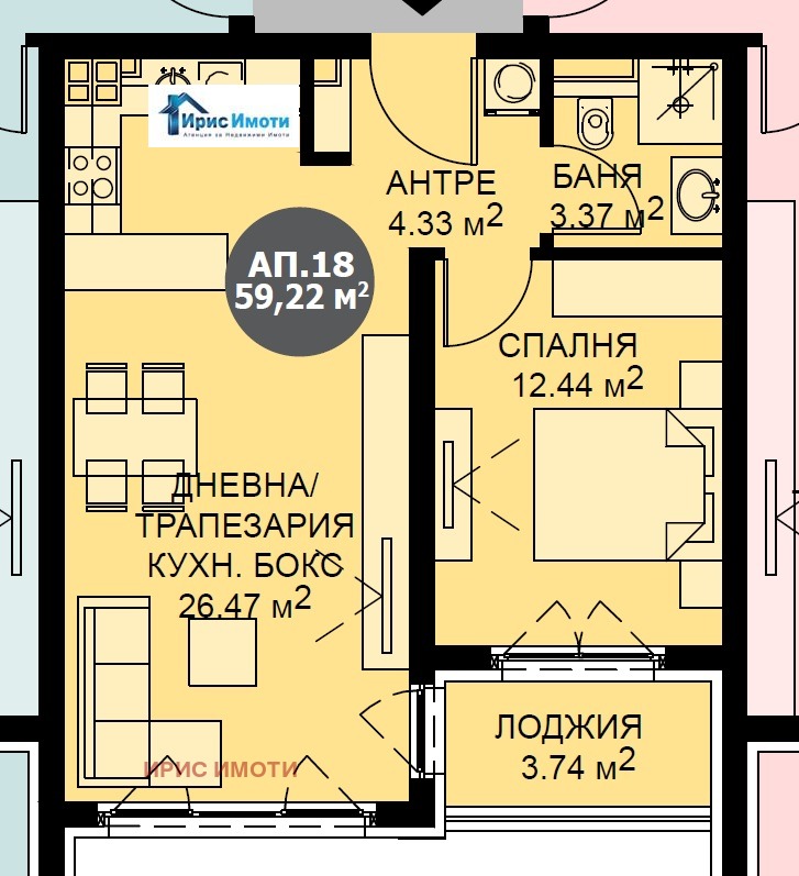 Til salg  1 soveværelse Sofia , Vitosha , 70 kvm | 57031913 - billede [8]