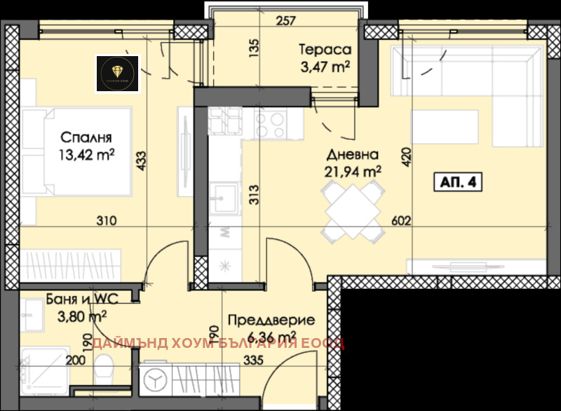 Продава  2-стаен град Пловдив , Тракия , 71 кв.м | 89272135 - изображение [2]