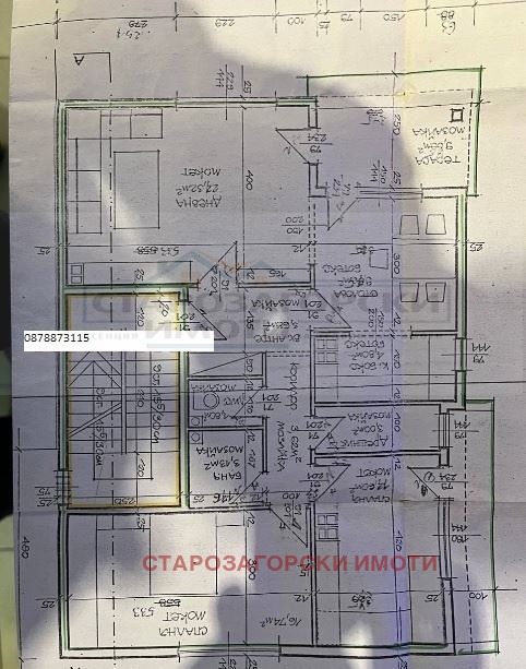 Na prodej  2 ložnice Stara Zagora , Remiza , 100 m2 | 44742530 - obraz [2]