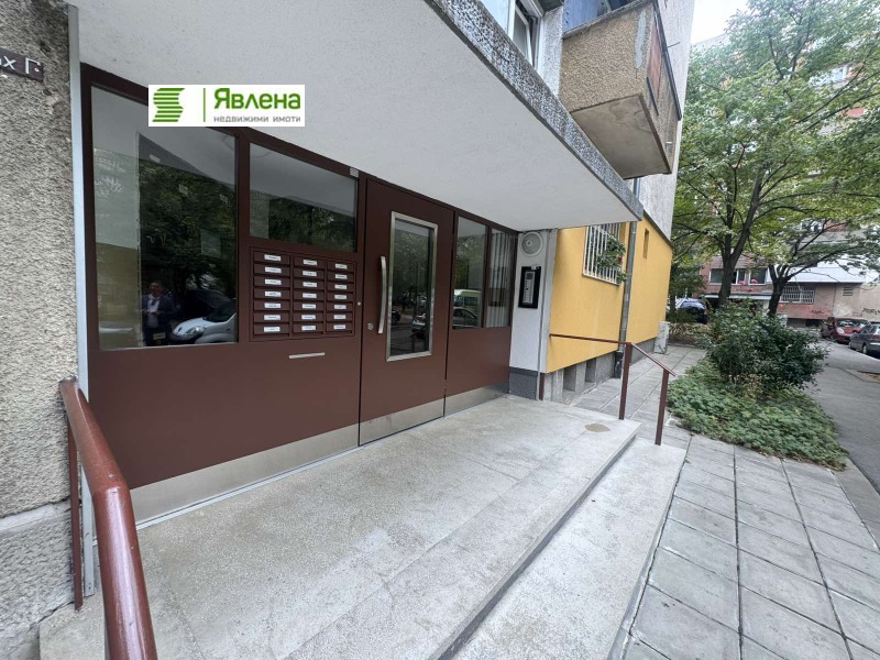 Myytävänä  2 makuuhuonetta Sofia , Strelbište , 86 neliömetriä | 51370603 - kuva [8]