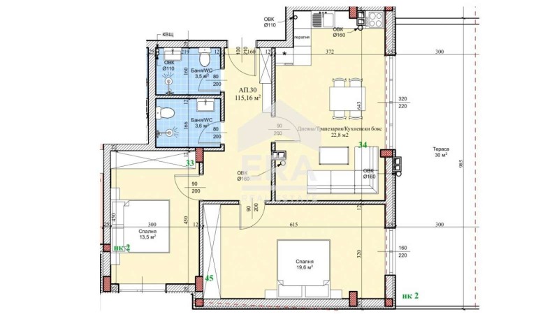 Myytävänä  3 makuuhuonetta Ruse , Širok tsentar , 138 neliömetriä | 64336072