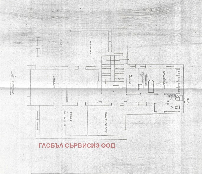 Продава МНОГОСТАЕН, гр. София, Център, снимка 16 - Апартаменти - 51832451