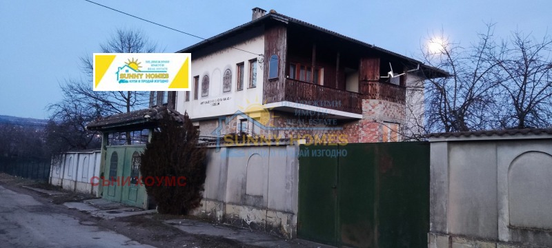 Продава КЪЩА, с. Шемшево, област Велико Търново, снимка 1 - Къщи - 46441705