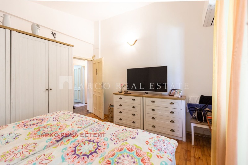 Na prodej  Dům Sofia , Bankja , 118 m2 | 64248971 - obraz [10]