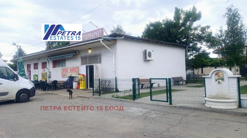 Myytävänä  Talo Sofian alue , Musatševo , 150 neliömetriä | 51518391 - kuva [15]
