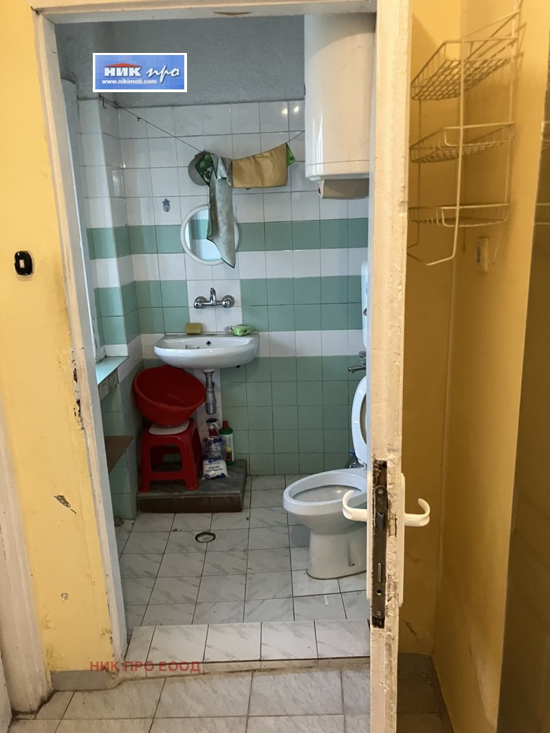 Продава КЪЩА, гр. София, Красна поляна 1, снимка 3 - Къщи - 53110128