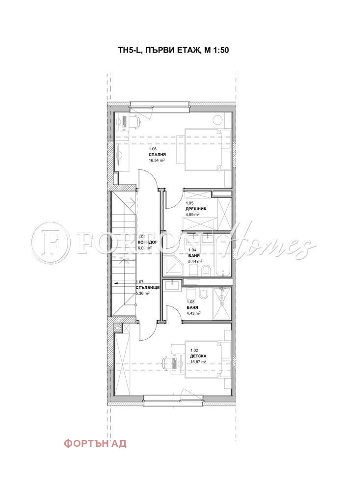 Продава КЪЩА, гр. София, м-т Камбаните, снимка 9 - Къщи - 53985579