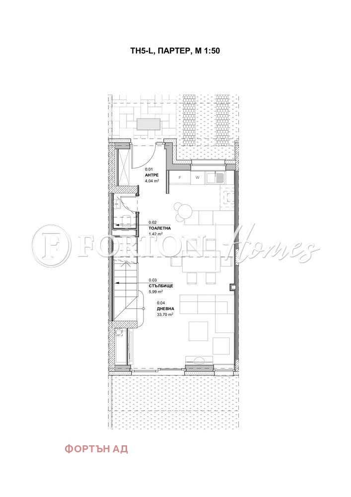 Продава КЪЩА, гр. София, м-т Камбаните, снимка 7 - Къщи - 53985579