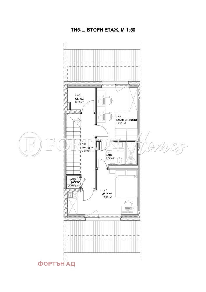 Продава КЪЩА, гр. София, м-т Камбаните, снимка 8 - Къщи - 53985579