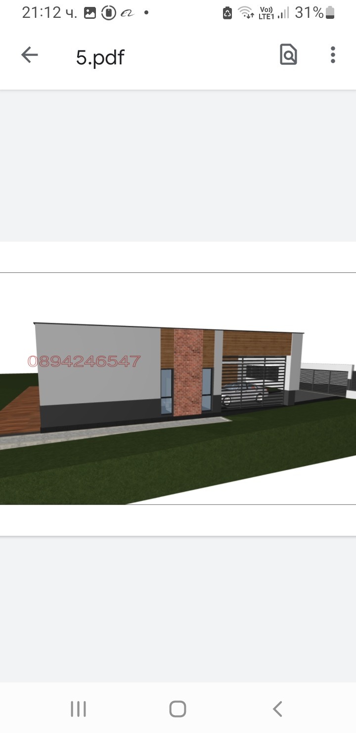 Продава ПАРЦЕЛ, с. Златна нива, област Шумен, снимка 5 - Парцели - 52784598