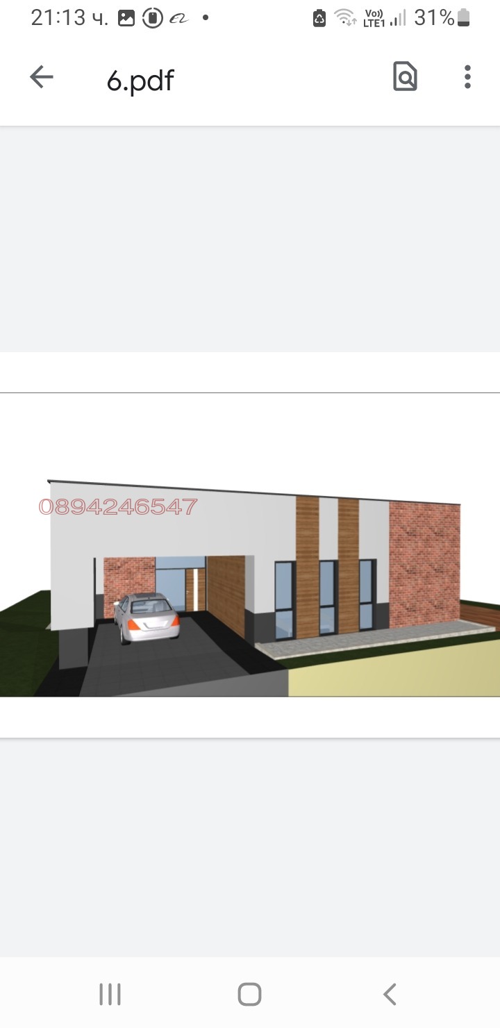 Продава ПАРЦЕЛ, с. Златна нива, област Шумен, снимка 6 - Парцели - 52784598