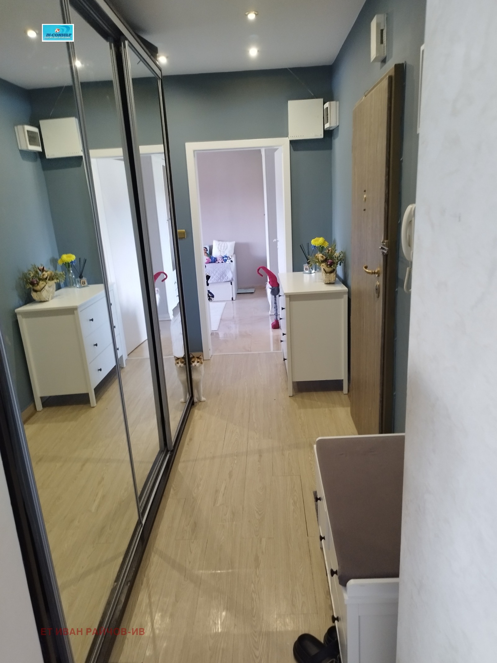 Продава 2-СТАЕН, гр. Дупница, област Кюстендил, снимка 8 - Апартаменти - 54922275