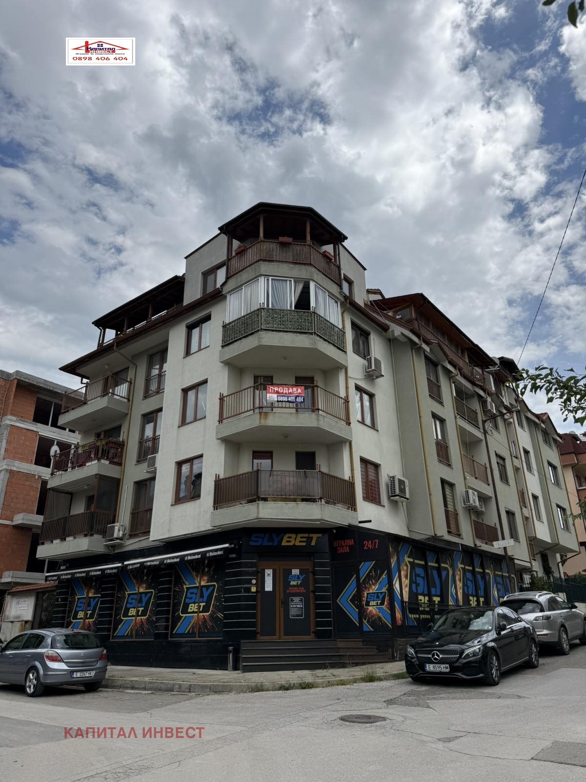 Продава 3-СТАЕН, гр. Благоевград, Еленово 2, снимка 6 - Апартаменти - 50938839